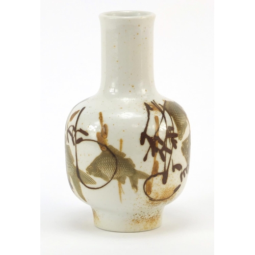 Royal Copenhagen Diana fish vase by Nils Thorsson, 17.5cm high