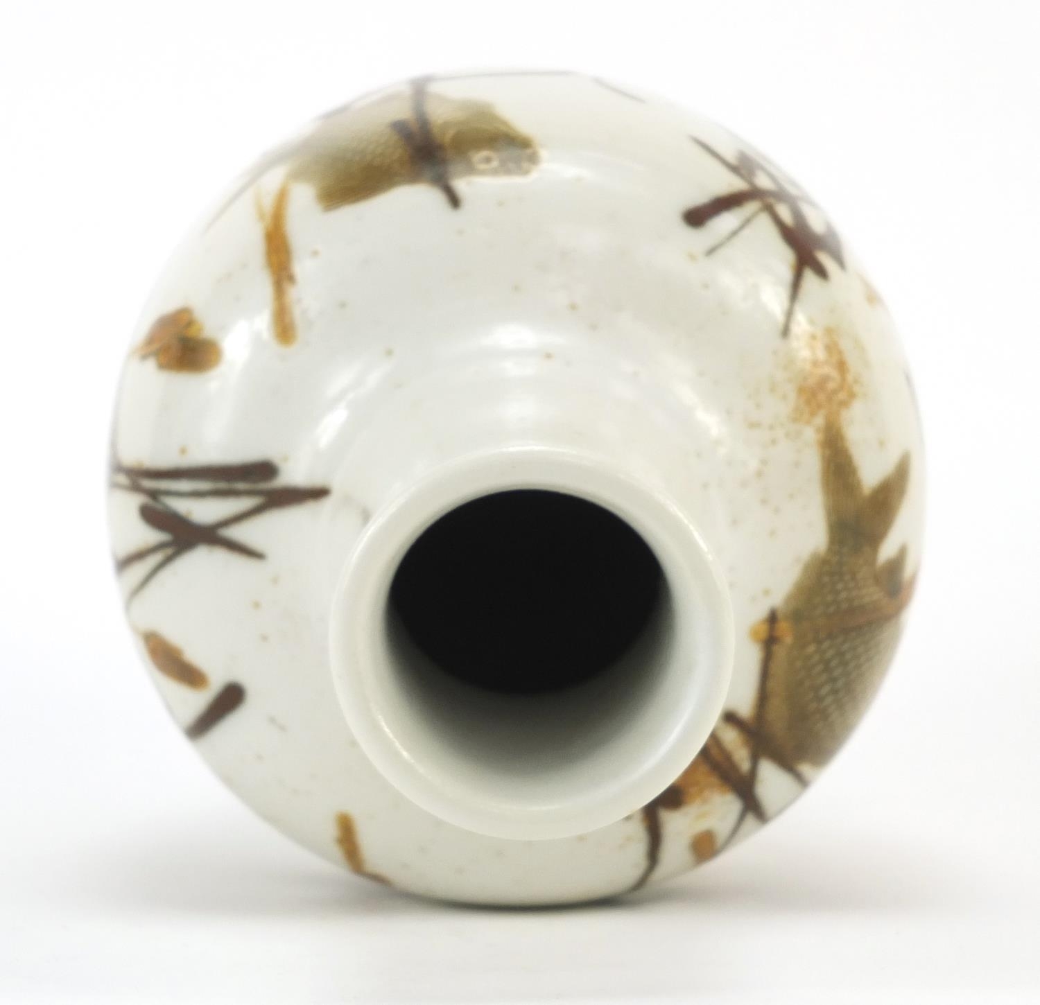 Royal Copenhagen Diana fish vase by Nils Thorsson, 17.5cm high