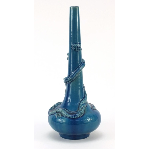 3789 - Chinese blue glazed porcelain relief dragon vase with tapering neck, 35.5cm high