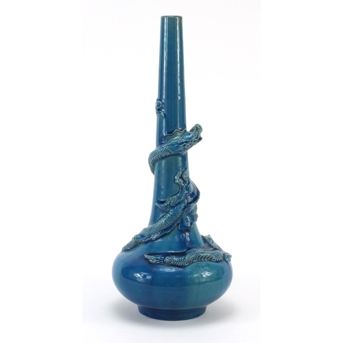 3789 - Chinese blue glazed porcelain relief dragon vase with tapering neck, 35.5cm high