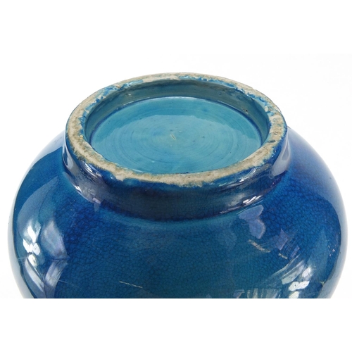 3789 - Chinese blue glazed porcelain relief dragon vase with tapering neck, 35.5cm high