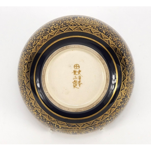 3559 - Japanese Satsuma pottery bowl hand painted and gilded with figures in a landscape and flowers, chara... 