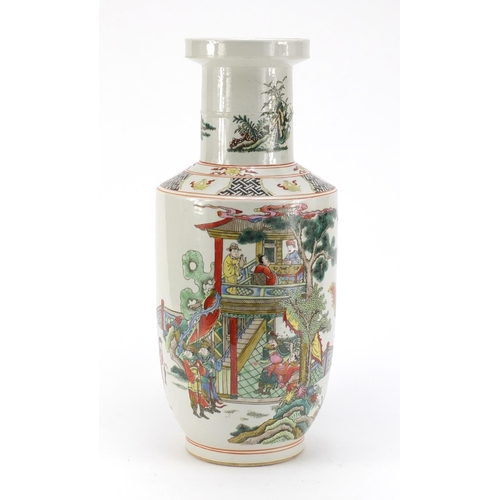 4260 - Chinese porcelain Rouleau vase, hand painted in the famille rose palette with figures in a palace se... 
