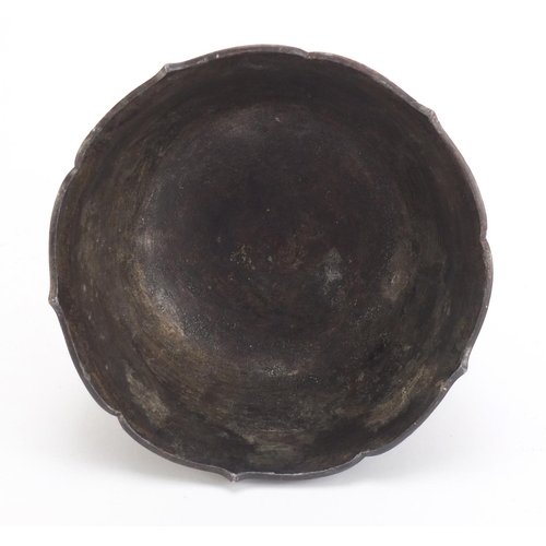 1181 - Japanese antimony pedestal bowl decorated with dragons, 19cm in diameter