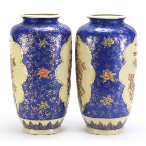 955 - Large pair of Chinese porcelain vases decorated with birds and flowers, each 37.5cm high