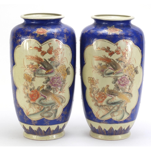 955 - Large pair of Chinese porcelain vases decorated with birds and flowers, each 37.5cm high