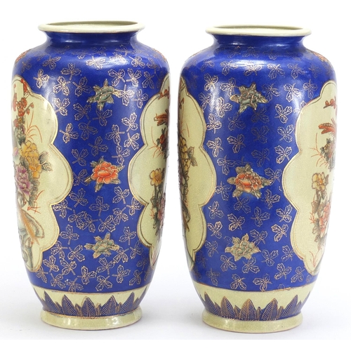 955 - Large pair of Chinese porcelain vases decorated with birds and flowers, each 37.5cm high