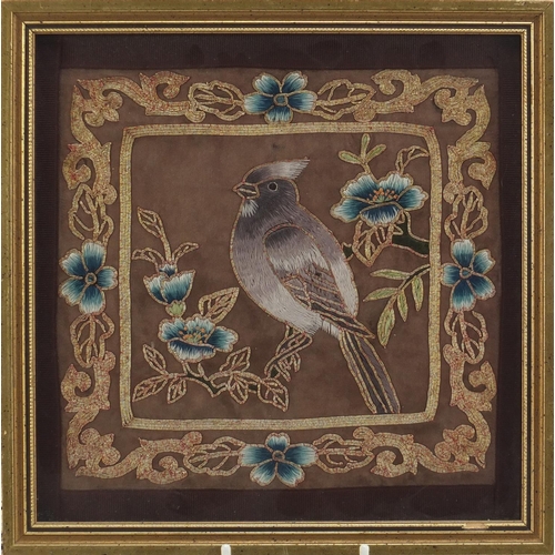 1158 - Chinese silk panel embroidered with a bird on a branch amongst flowers, framed and glazed, 19.5cm x ... 