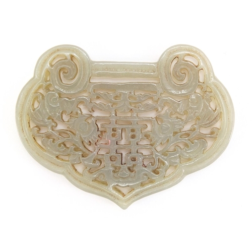 312 - Chinese pale green jade panel carved and pierced with bats and flowers, 7.5cm wide