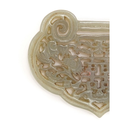 312 - Chinese pale green jade panel carved and pierced with bats and flowers, 7.5cm wide