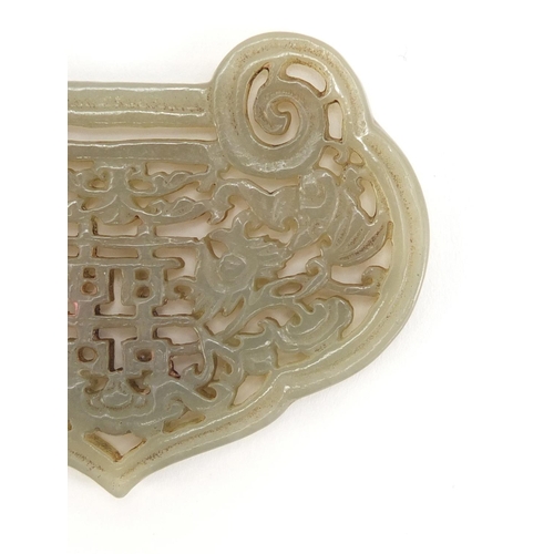 312 - Chinese pale green jade panel carved and pierced with bats and flowers, 7.5cm wide