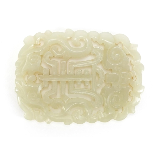 311 - Chinese pale green jade panel pierced and carved with two dragons and a bat, 6.5cm x 5cm