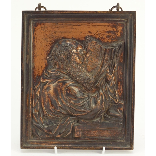 1164 - Cast iron plaque of a saint, 24cm x 20cm