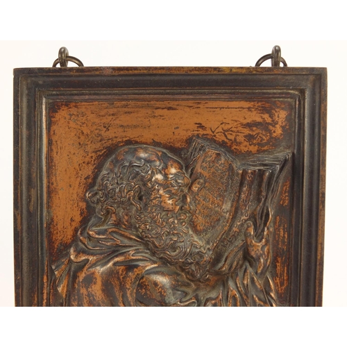 1164 - Cast iron plaque of a saint, 24cm x 20cm