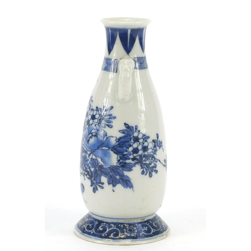 1177 - Japanese blue and white porcelain vase with twin handles, hand painted with a butterfly amongst flow... 