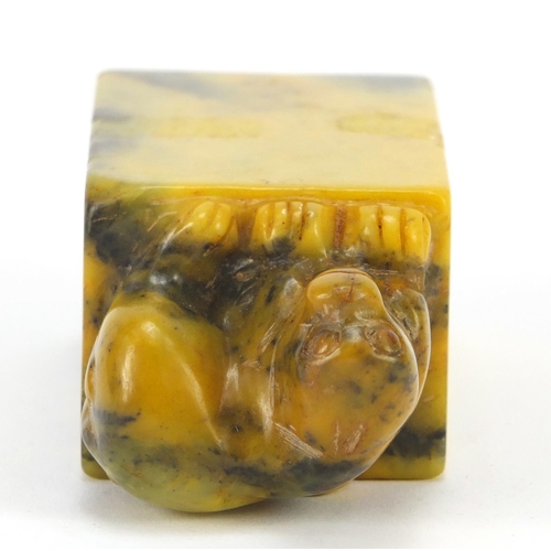 398 - Chinese hardstone seal carved with a mythical animal, 9cm high