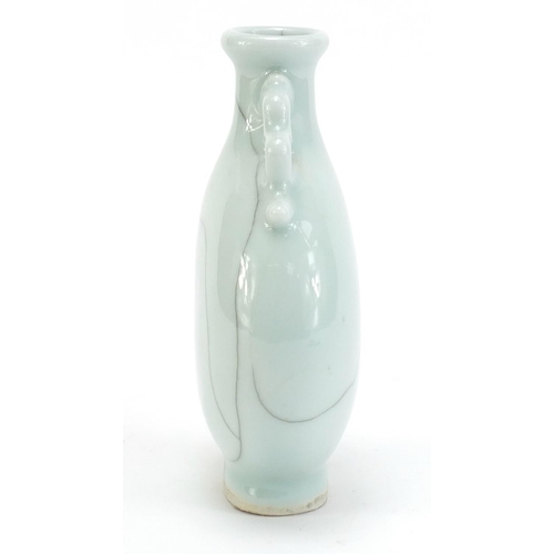 833 - Chinese celadon glaze porcelain moon flask with twin handles, 17cm high