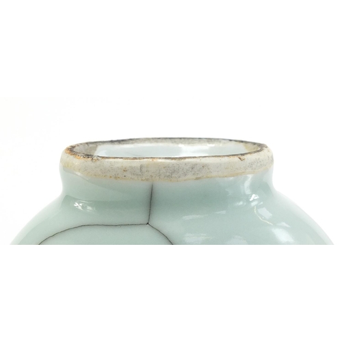 833 - Chinese celadon glaze porcelain moon flask with twin handles, 17cm high