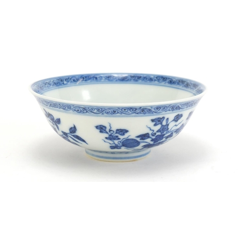 486 - Chinese blue and white porcelain bowl hand painted with fruits and flowers, six figure Qianlong char... 