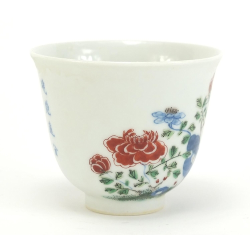 628 - Chinese doucai porcelain tea cup finely hand painted with flowers and calligraphy, six figure Kangxi... 