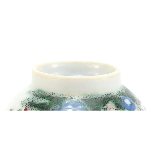 628 - Chinese doucai porcelain tea cup finely hand painted with flowers and calligraphy, six figure Kangxi... 