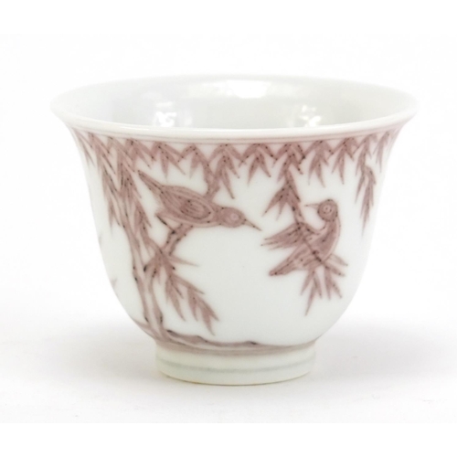 740 - Chinese porcelain tea cup hand painted with birds and cranes amongst trees, four figure character ma... 