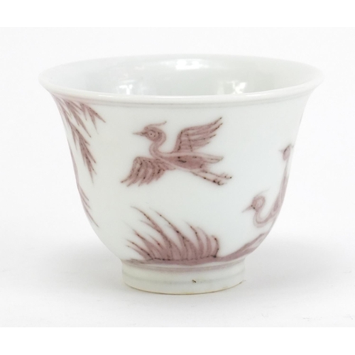 740 - Chinese porcelain tea cup hand painted with birds and cranes amongst trees, four figure character ma... 