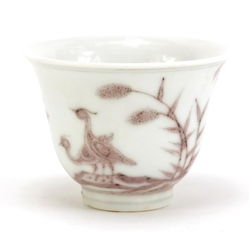 740 - Chinese porcelain tea cup hand painted with birds and cranes amongst trees, four figure character ma... 