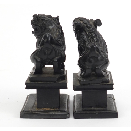 744 - Pair of Chinese hardstone carvings of Foo dogs, 8cm each