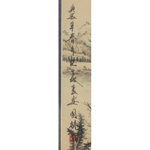 1114 - Chinese watercolour depicting a figure and boat in a river landscape with calligraphy and red seal m... 