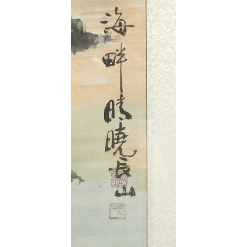 300 - Chinese watercolour depicting a coastal scene with figures, calligraphy and red seal marks, mounted,... 