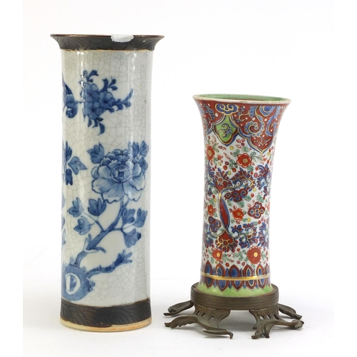 741 - Two Chinese porcelain vases hand painted with flowers, one with bronzed base, character marks to the... 