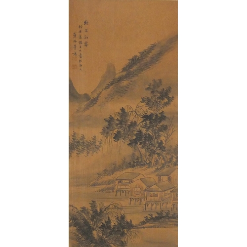 302 - Tryptich of three Chinese watercolours, each depicting river landscapes with calligraphy and red sea... 