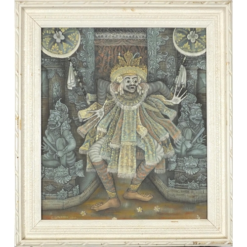 1373 - G Suparman - Dancing mythical figure, Balinese watercolour on silk, framed, 43cm x 37cm