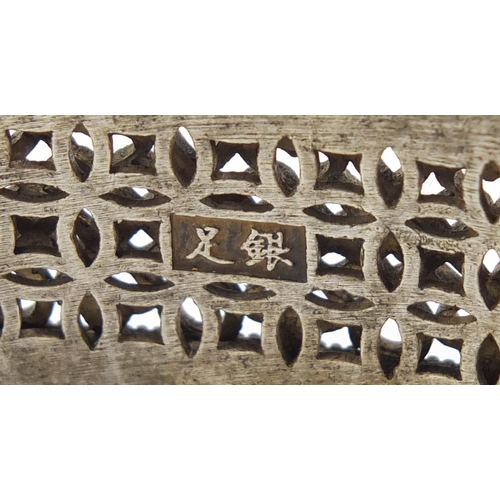 1099 - Chinese silver coloured metal bangle, impressed marks to the inside, 7cm wide