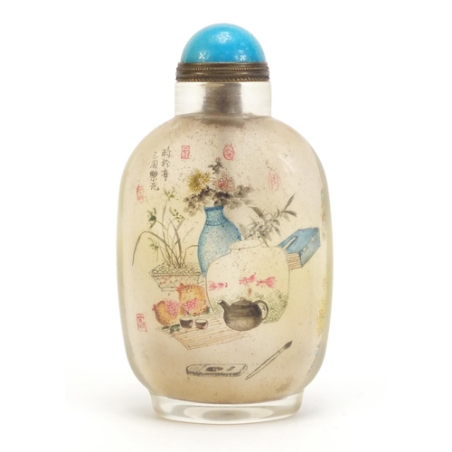 130 - Chinese glass internally hand painted snuff bottle with stopper, 9.5cm high