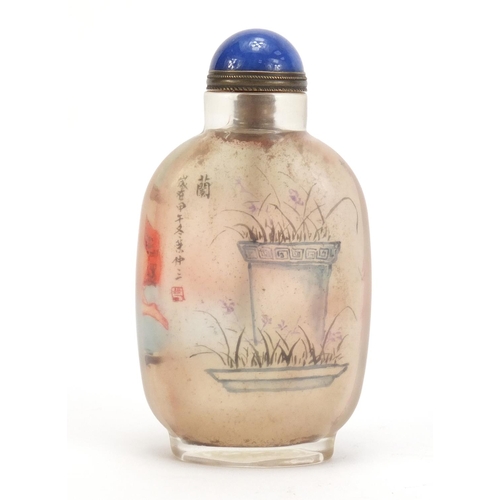 492 - Chinese glass internally hand painted snuff bottle with stopper, 9.5cm high