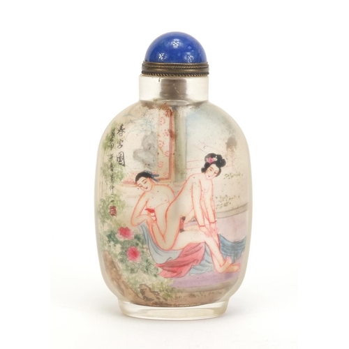 743 - Chinese glass internally hand painted snuff bottle with stopper, 9.5cm high