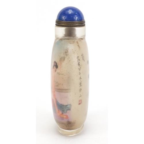 743 - Chinese glass internally hand painted snuff bottle with stopper, 9.5cm high