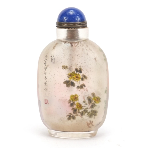 743 - Chinese glass internally hand painted snuff bottle with stopper, 9.5cm high