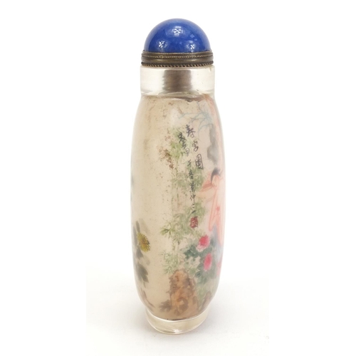 743 - Chinese glass internally hand painted snuff bottle with stopper, 9.5cm high