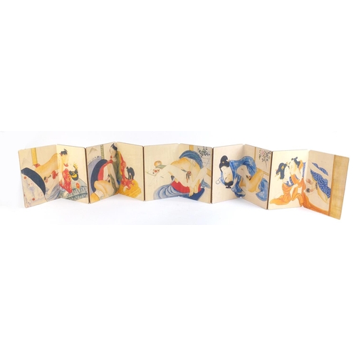 965 - Chinese folding book depicting erotic scenes, 18cm high