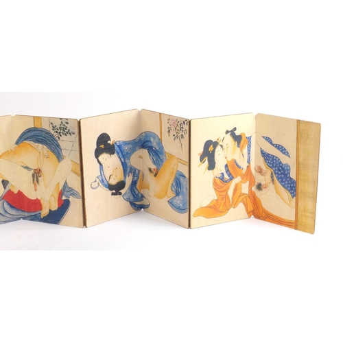 965 - Chinese folding book depicting erotic scenes, 18cm high