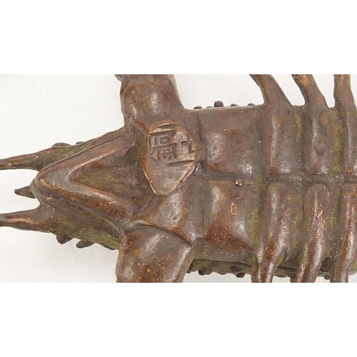 235 - Japanese patinated bronze lobster, impressed character marks to the base, 8.5cm in length