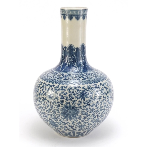 223 - Chinese blue and white porcelain vase hand painted with flower heads amongst foliate scrolls, six fi... 