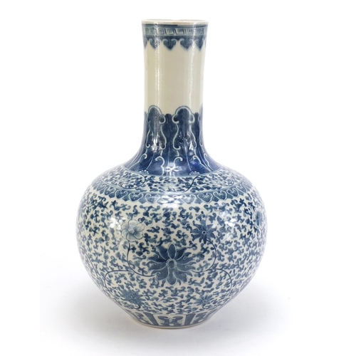 223 - Chinese blue and white porcelain vase hand painted with flower heads amongst foliate scrolls, six fi... 