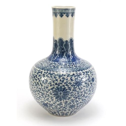 223 - Chinese blue and white porcelain vase hand painted with flower heads amongst foliate scrolls, six fi... 