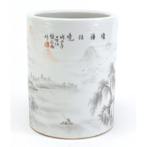 222 - Chinese grisaille porcelain brush pot, hand painted with a winter landscape, iron red character mark... 