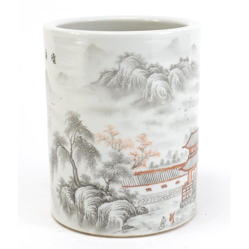 222 - Chinese grisaille porcelain brush pot, hand painted with a winter landscape, iron red character mark... 