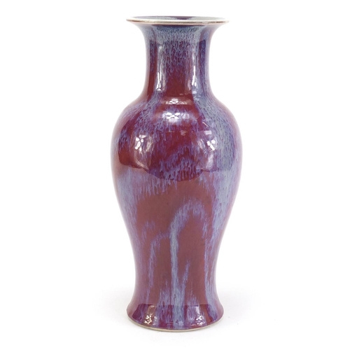 61 - Chinese sang de boeuf porcelain baluster vase, 30cm high